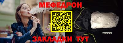 jwh Севастополь