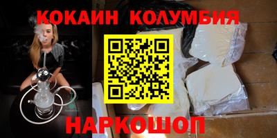 jwh Севастополь