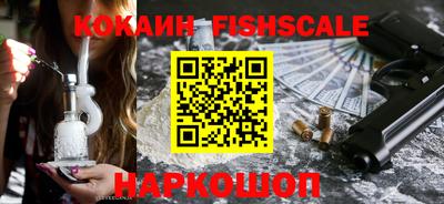 соль курить ск Свободный