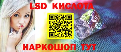 бошки Северобайкальск