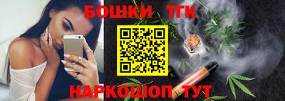 jwh Севастополь