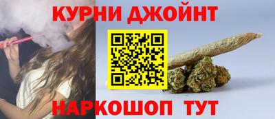 jwh Севастополь