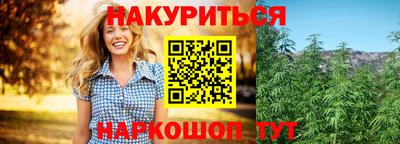 jwh Севастополь