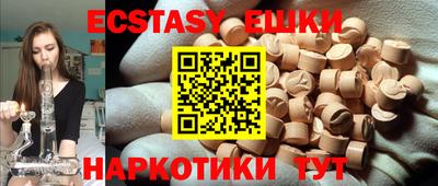 jwh Севастополь