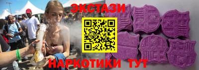 соль курить ск Свободный