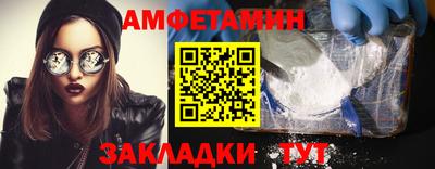 jwh Севастополь
