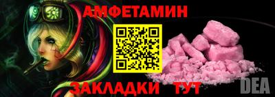 jwh Севастополь