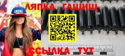 jwh Севастополь