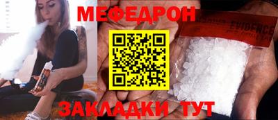 jwh Севастополь