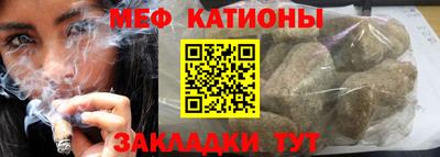 jwh Севастополь