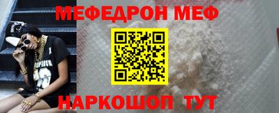 соль курить ск Свободный